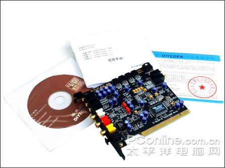 乐之邦轩辕2496声卡试用评测